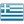 Greek